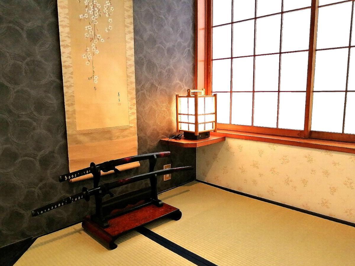 自遊人の宿 Odawara Zewnętrze zdjęcie